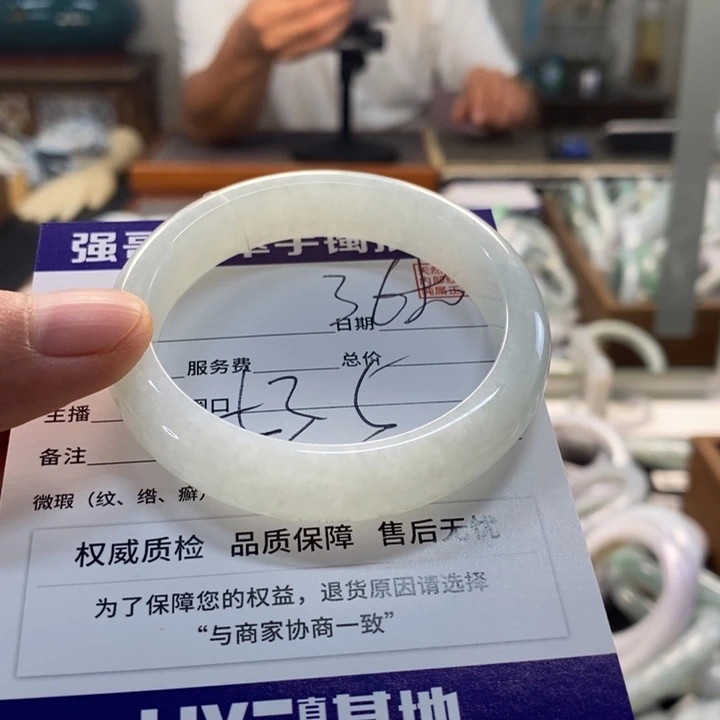 未镶嵌手镯翡翠翡翠手镯未镶嵌