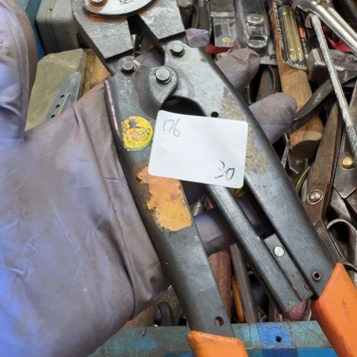 普***姓家用多功能家用五金