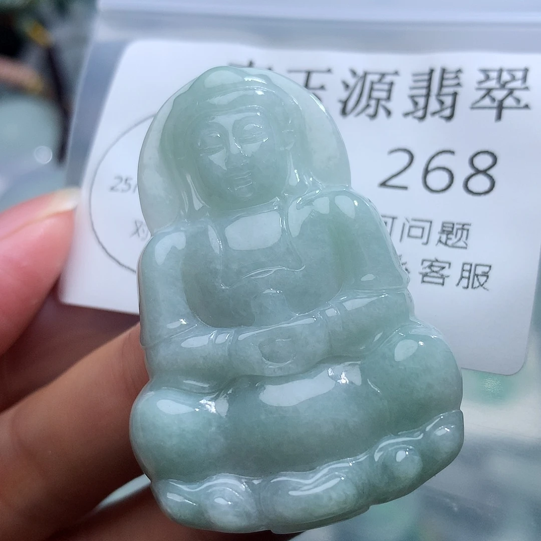 翡翠未镶嵌颈饰268