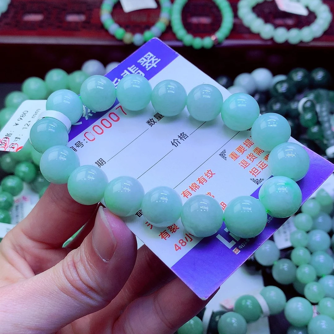 翡翠未镶嵌毛衣链