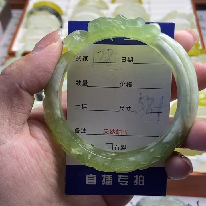 未镶嵌蛇纹石玉手镯
