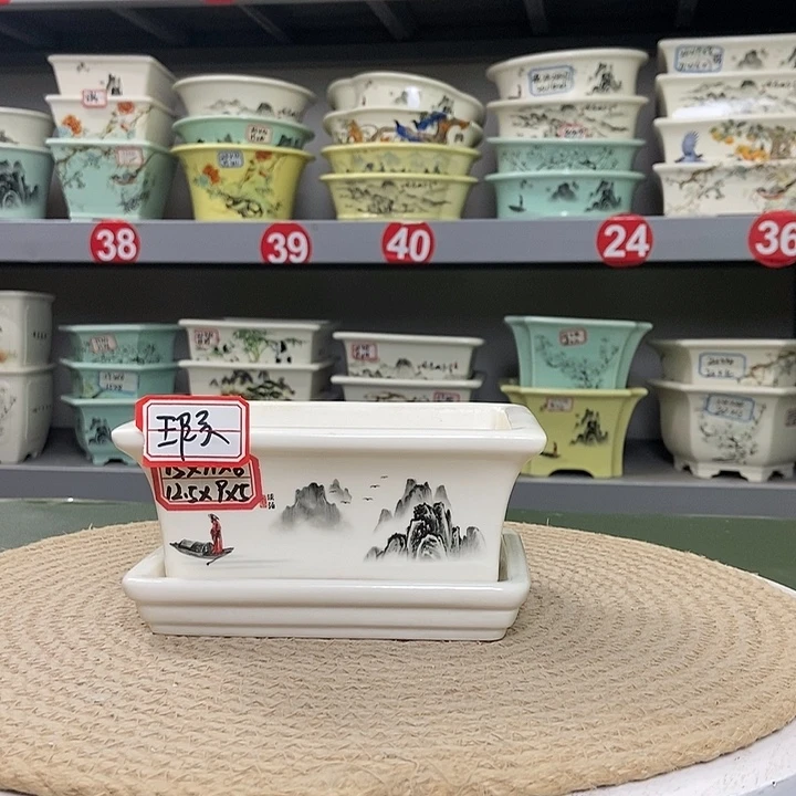 紫砂宜兴紫砂花盆
