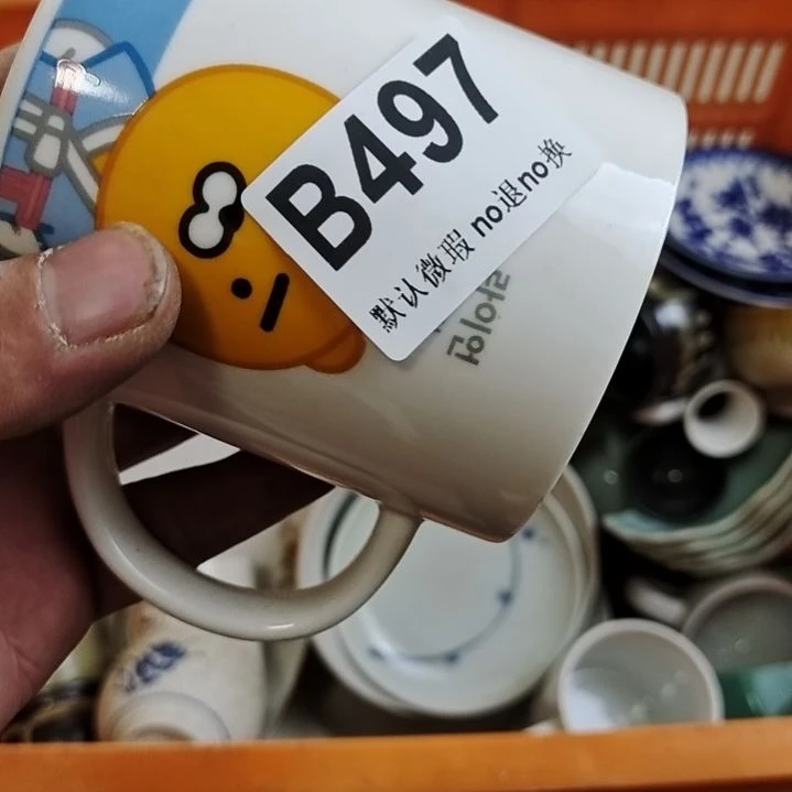 陶瓷料****厨mlgb健健康康健健康康了