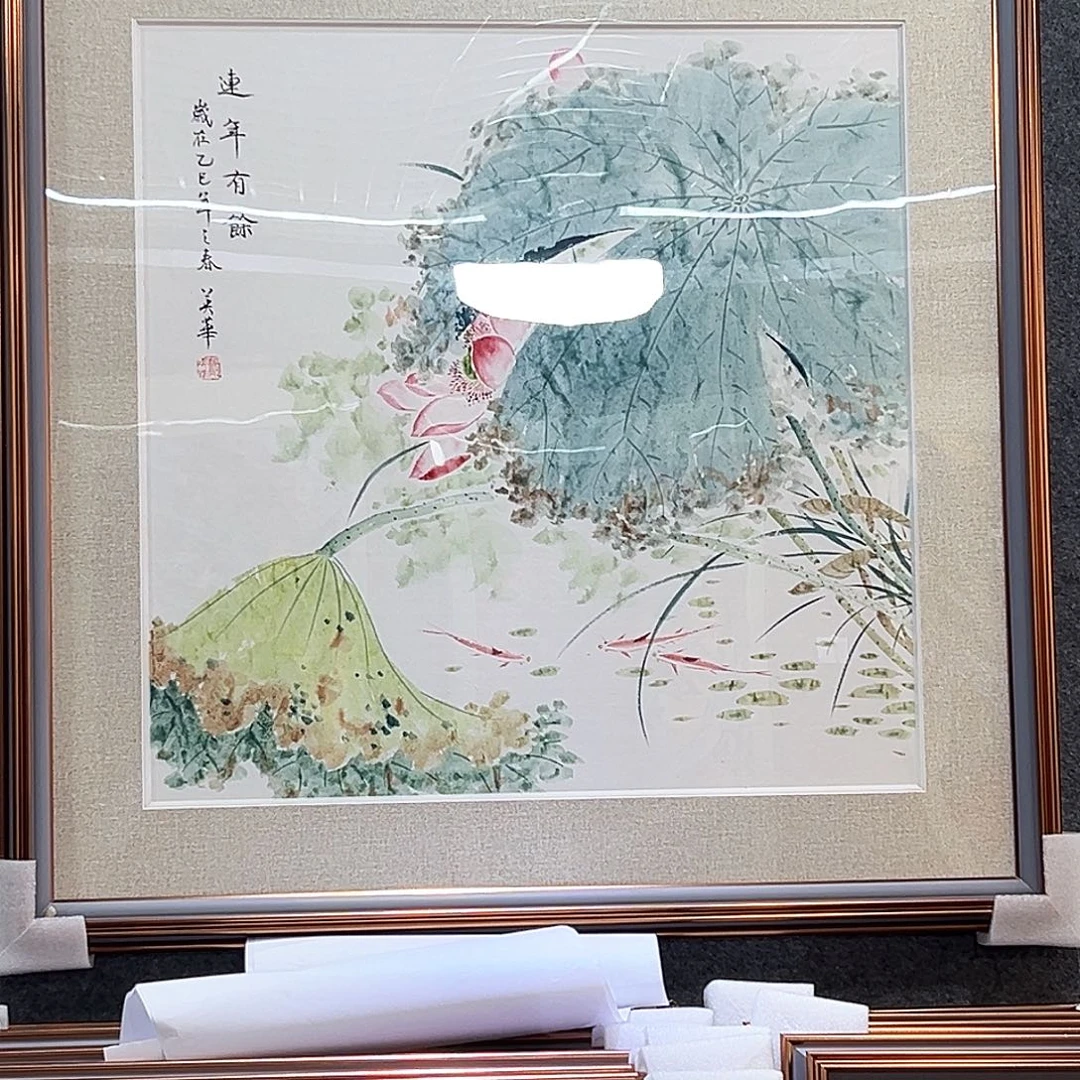 国画纯手绘画心原创