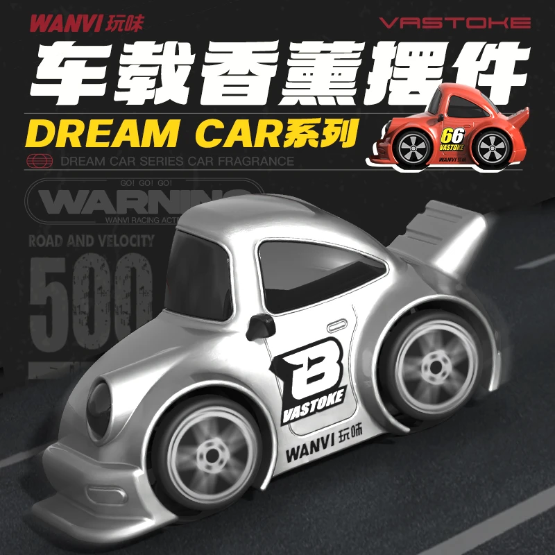 车用车载香薰固体香膏空调出风口香薰香水可爱车内装饰高级摆件