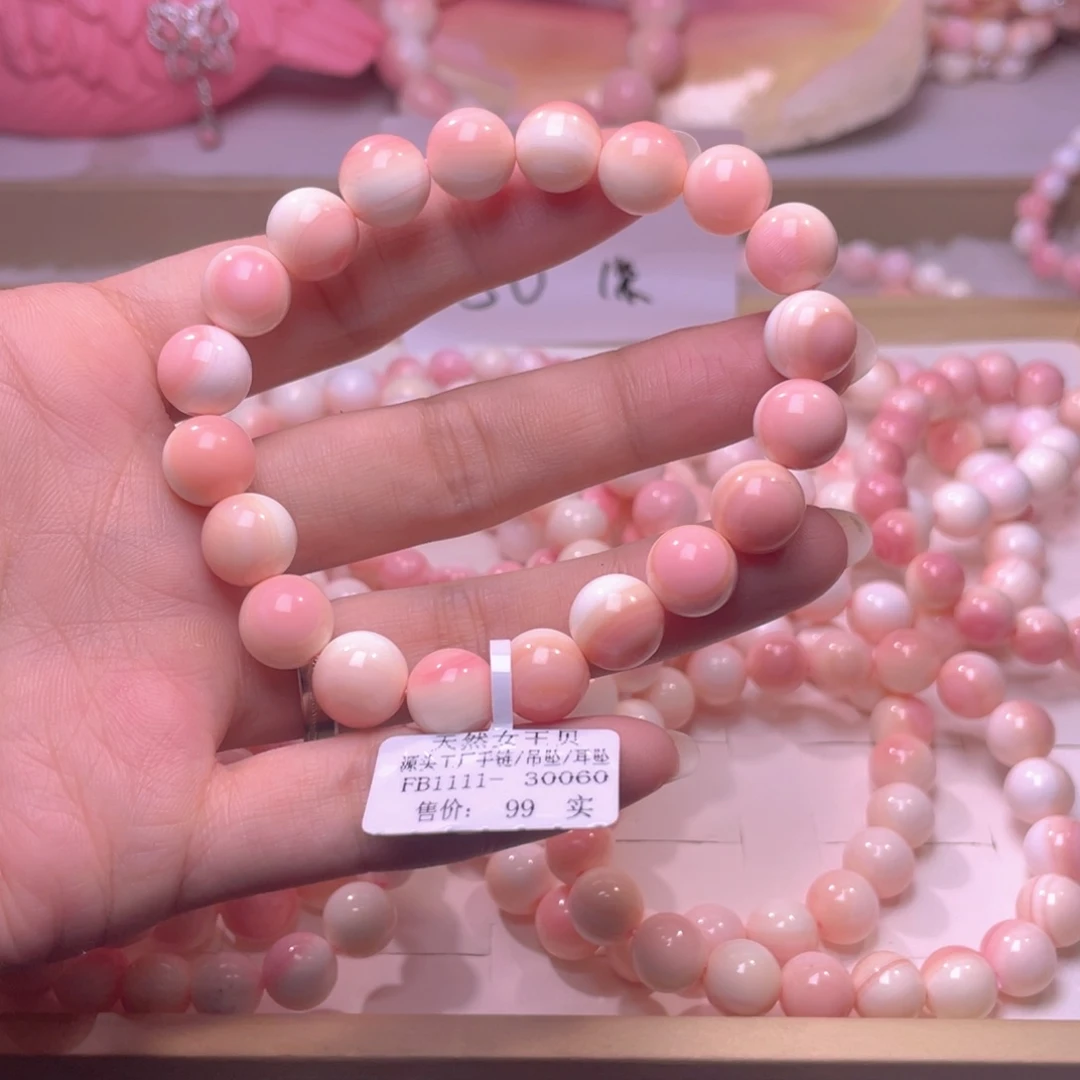 合金查罗石手绳雪*福利