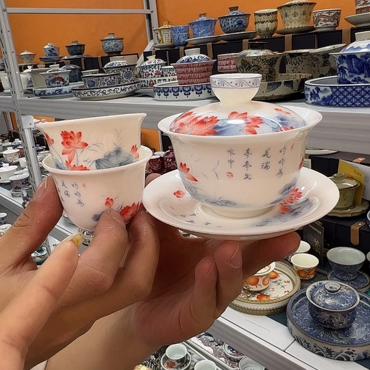 吃鸡超级超级超级超级超级