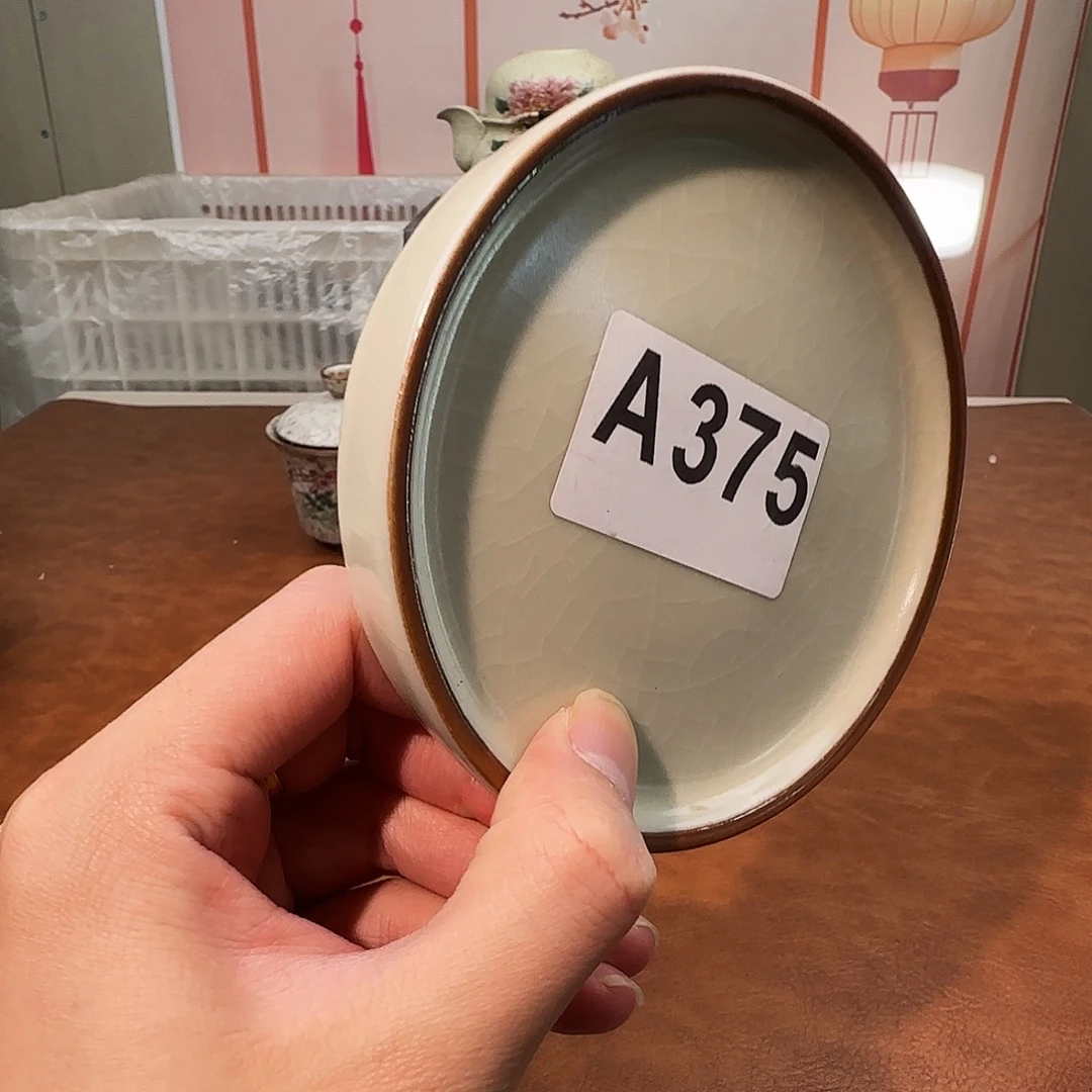 初颜茶器闪购商品链接375