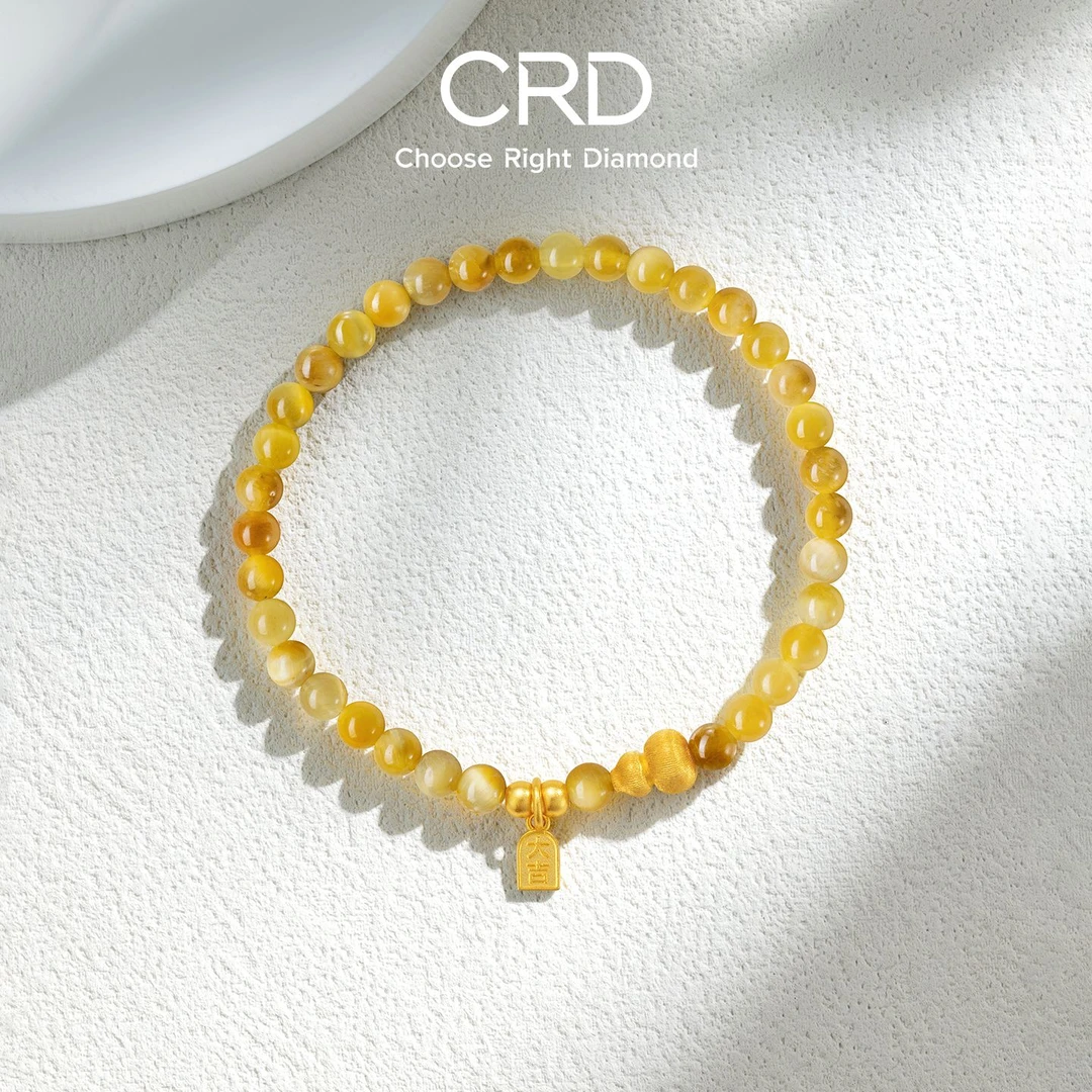 【新品】CRD克徕帝吉利葫芦虎睛石足金手串葫芦吉牌足金999女款送礼