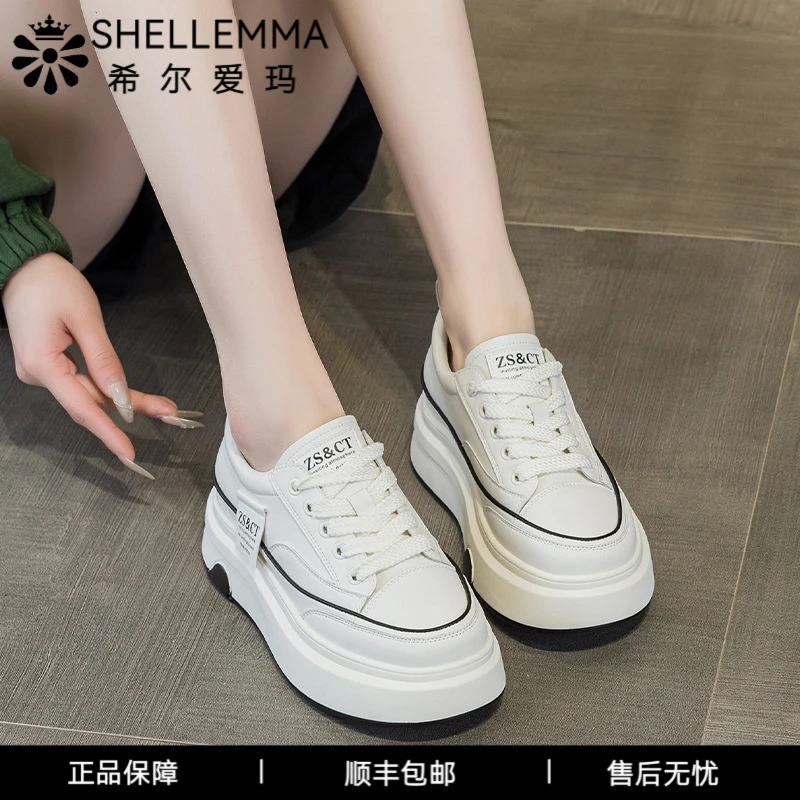 希尔爱玛女鞋厚底增高板鞋女夏季新款韩版百搭运动休闲鞋时尚鞋子