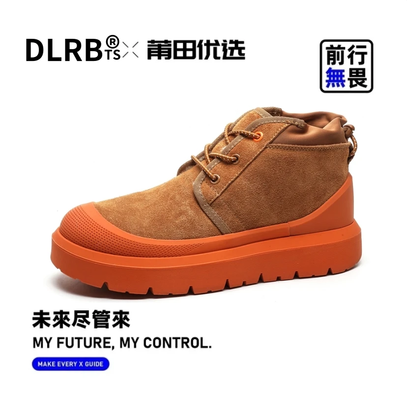 DLRBts【“DLRBts U家同款雪地靴棉鞋”】真皮复古保暖!莆系男鞋PTZZ