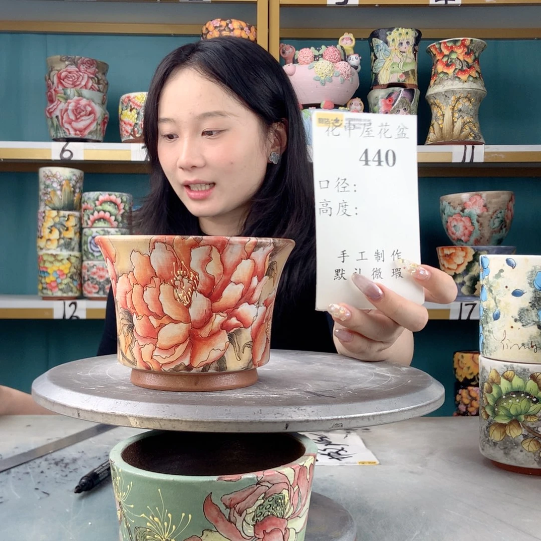 城***妈景德镇手工花盆440