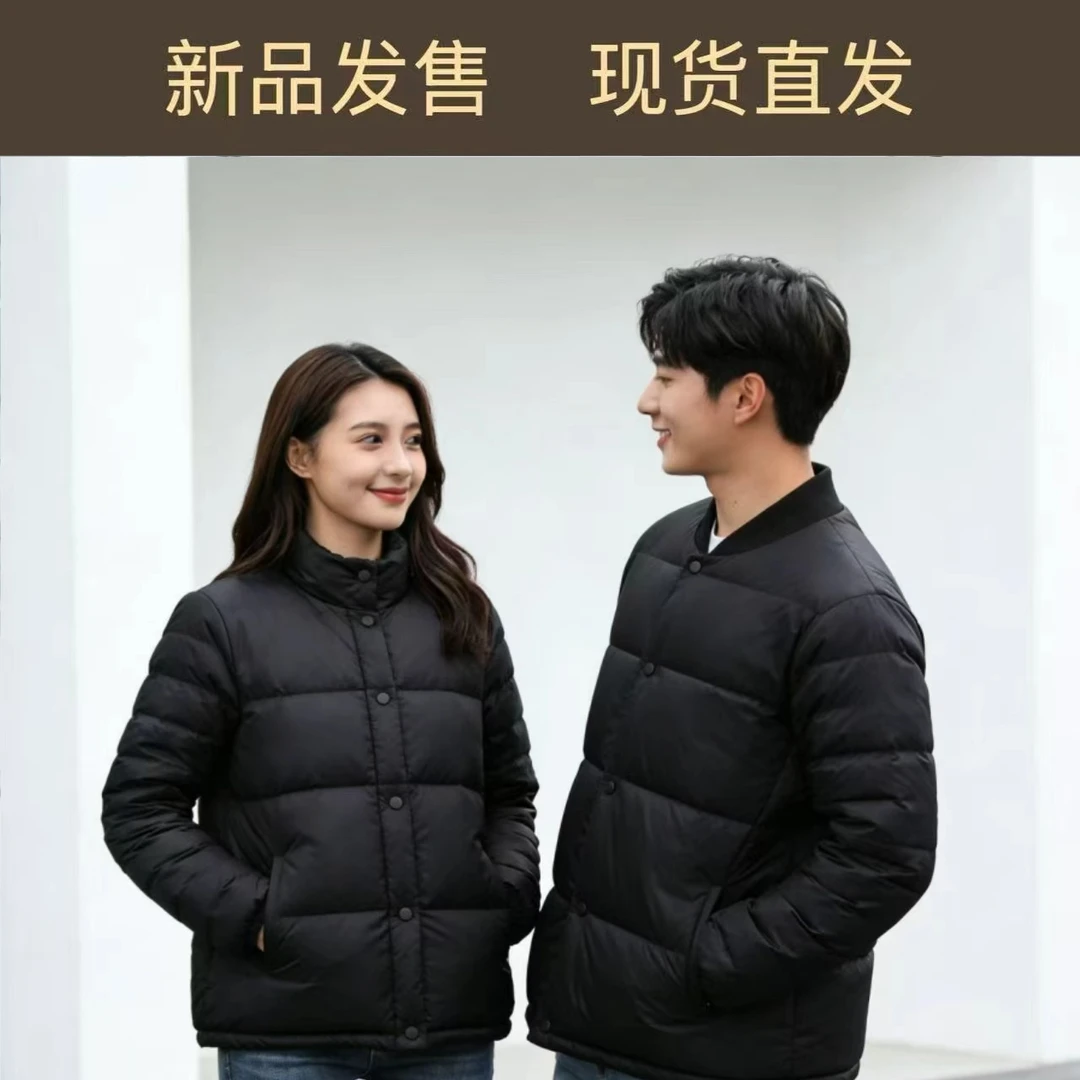 96御寒700保暖户外厚款防水丨C2