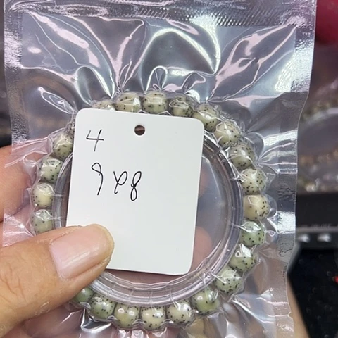 星月菩提吊坠4号444