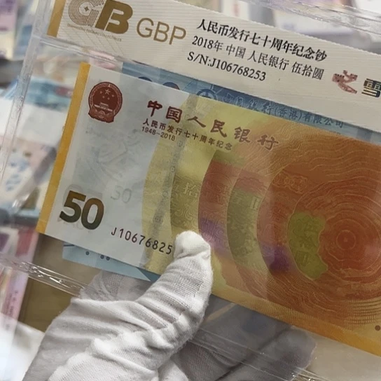 纸用****7哈哈哈哈哈哈哈哈哈哈