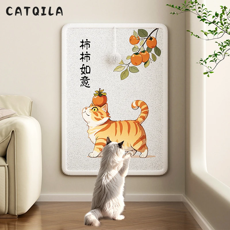 猫抓板耐磨不掉屑立式墙贴猫咪贴墙耐用防猫抓沙发猫抓板贴墙