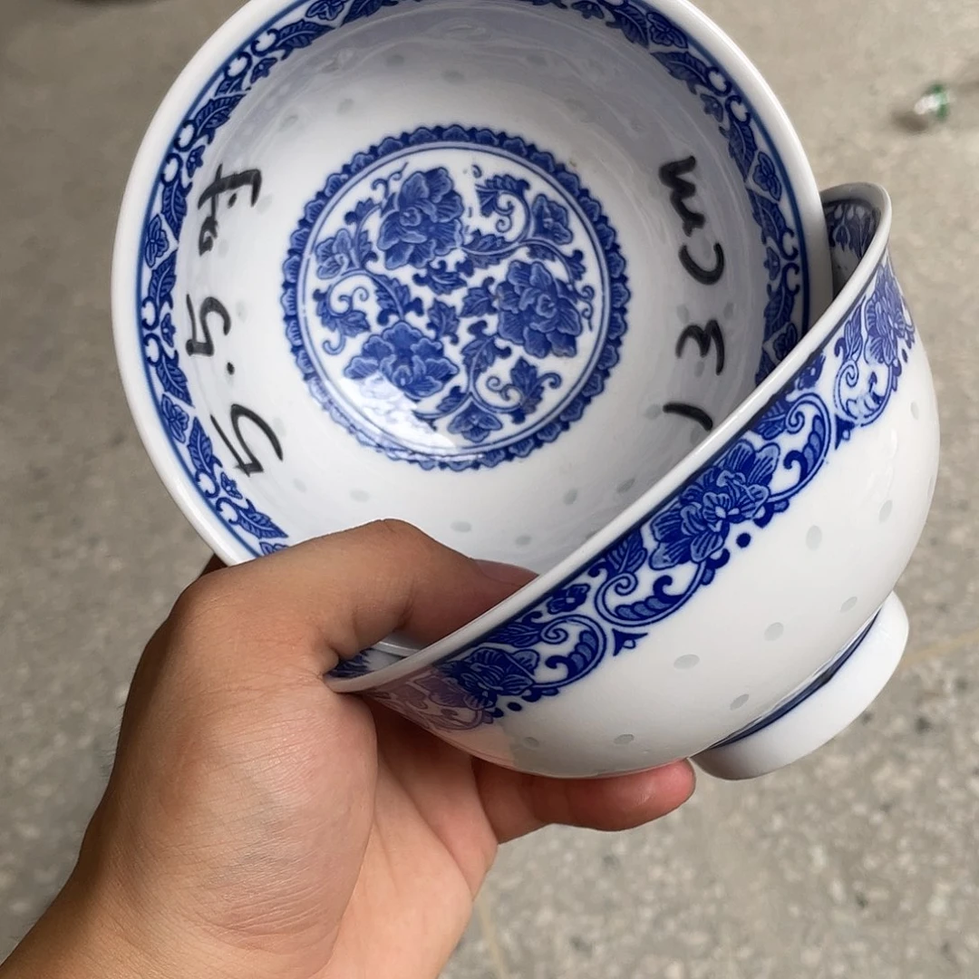 碗景德镇高温细白瓷餐具