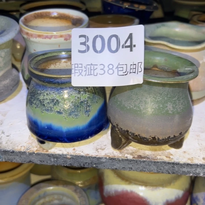 厂家直销瑕疵福利局38包邮