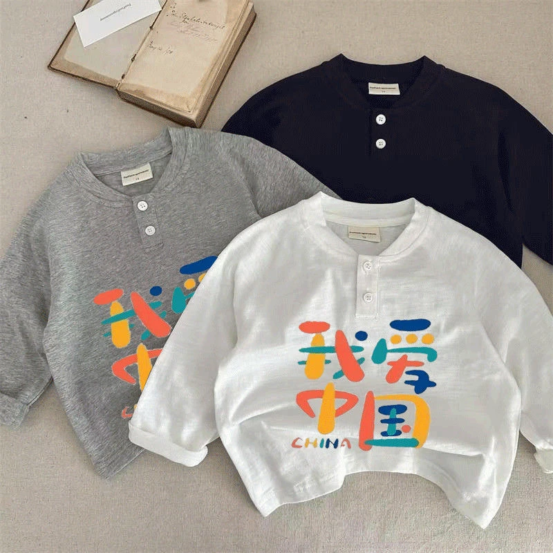 女童洋气长袖新款纯棉儿童2025春秋运动休闲韩版宝宝中小童幼儿园