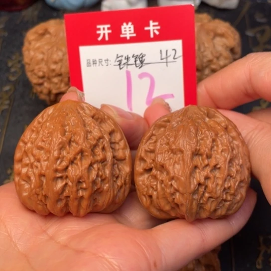 吊坠文玩核桃文玩的好