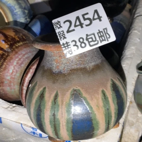 罐2454 微瑕38包邮景德镇陶瓷
