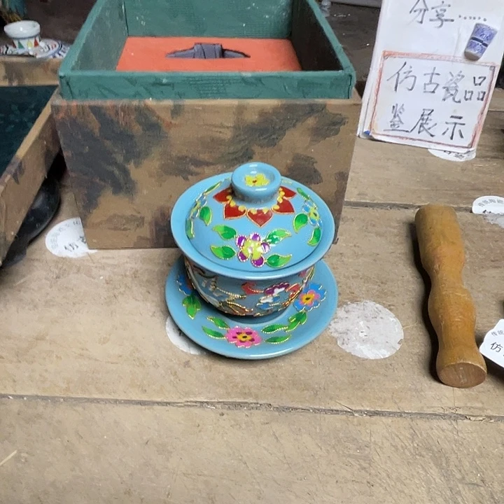 瓷瓷瓷瓷瓷瓷瓷瓷瓷瓷