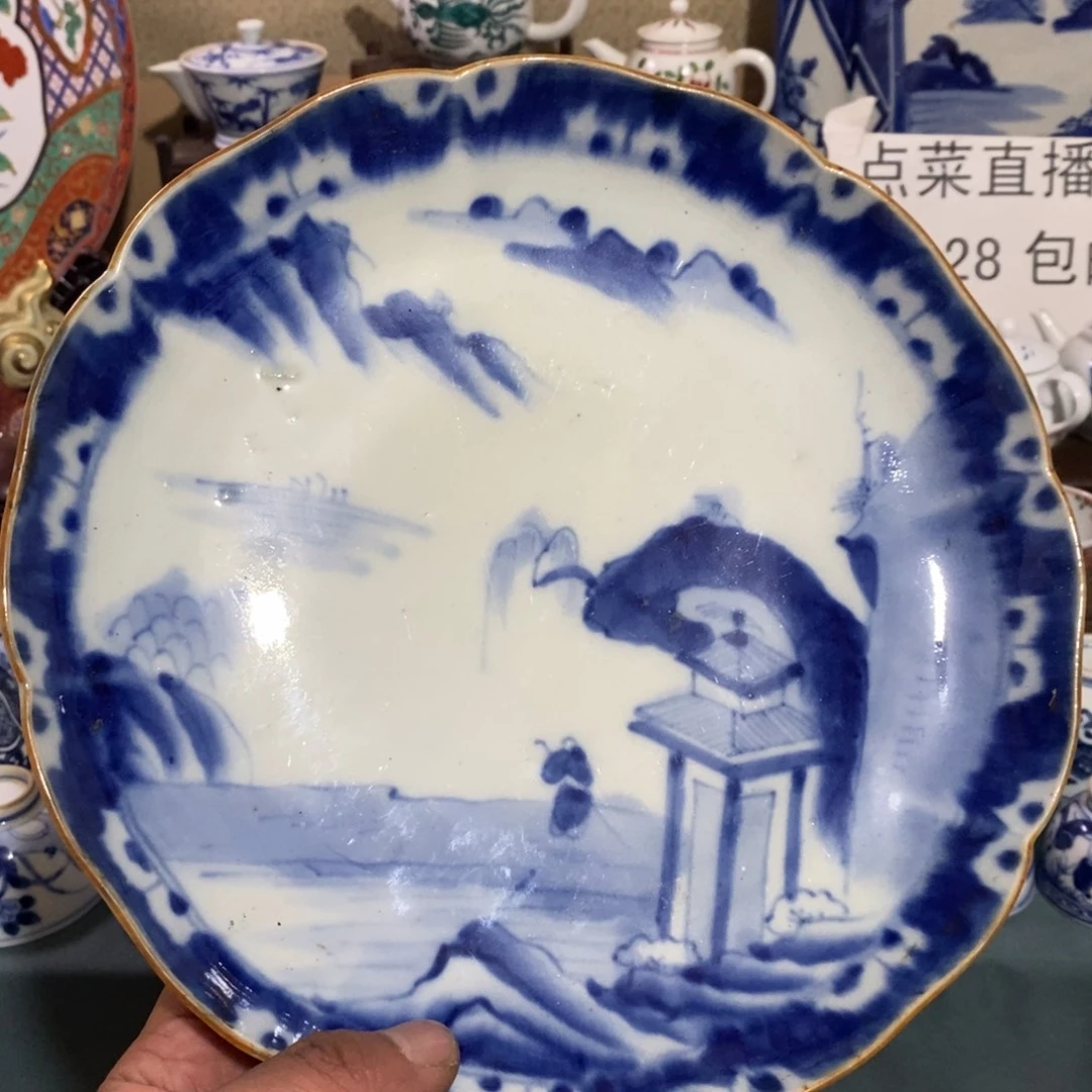 舶来瓷器满28包邮当日凑单