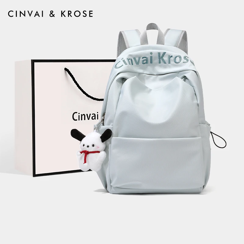 【CinvaiKrose旗舰店】双肩包包女款2025新款大容量背包大学生书包