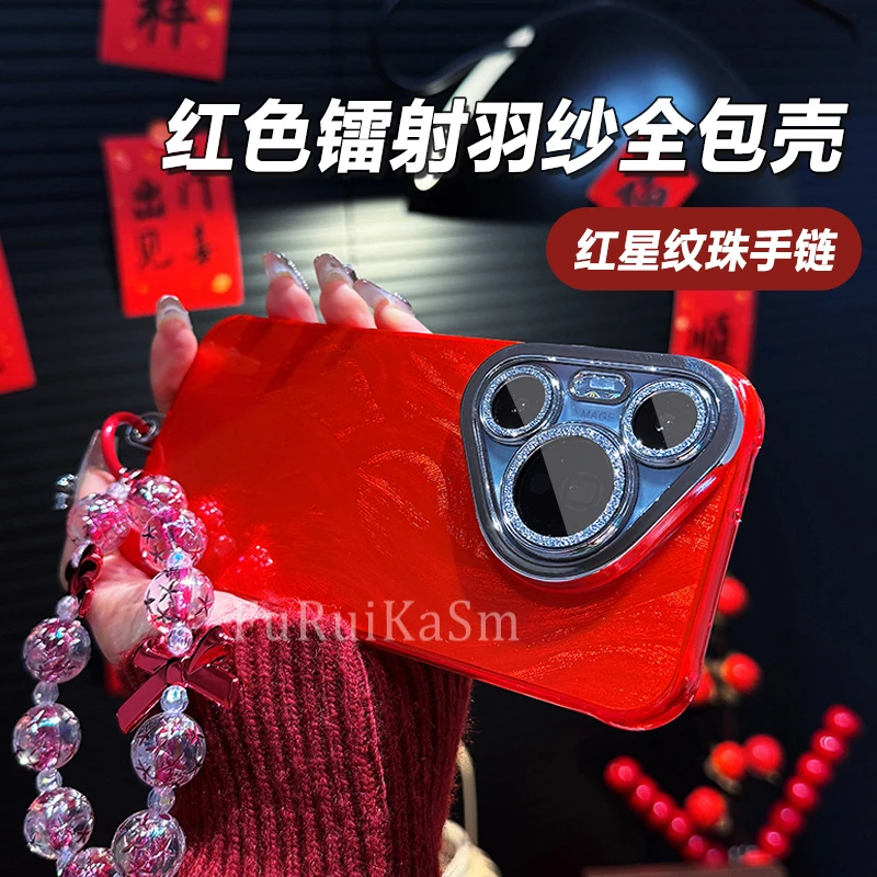 高贵2025新年款羽纱全包闪粉镜头膜适用华为pura70手机壳70pro硬