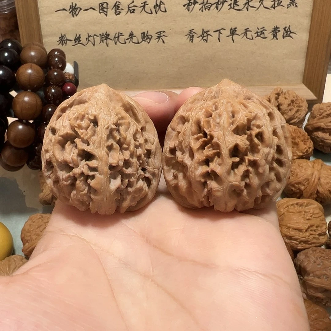 5号文玩核桃42尺不知名野生
