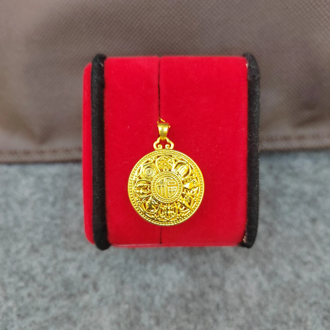 八宝罗盘足金挂坠  真金 假一赔十 抖音国检有费用 理性下单