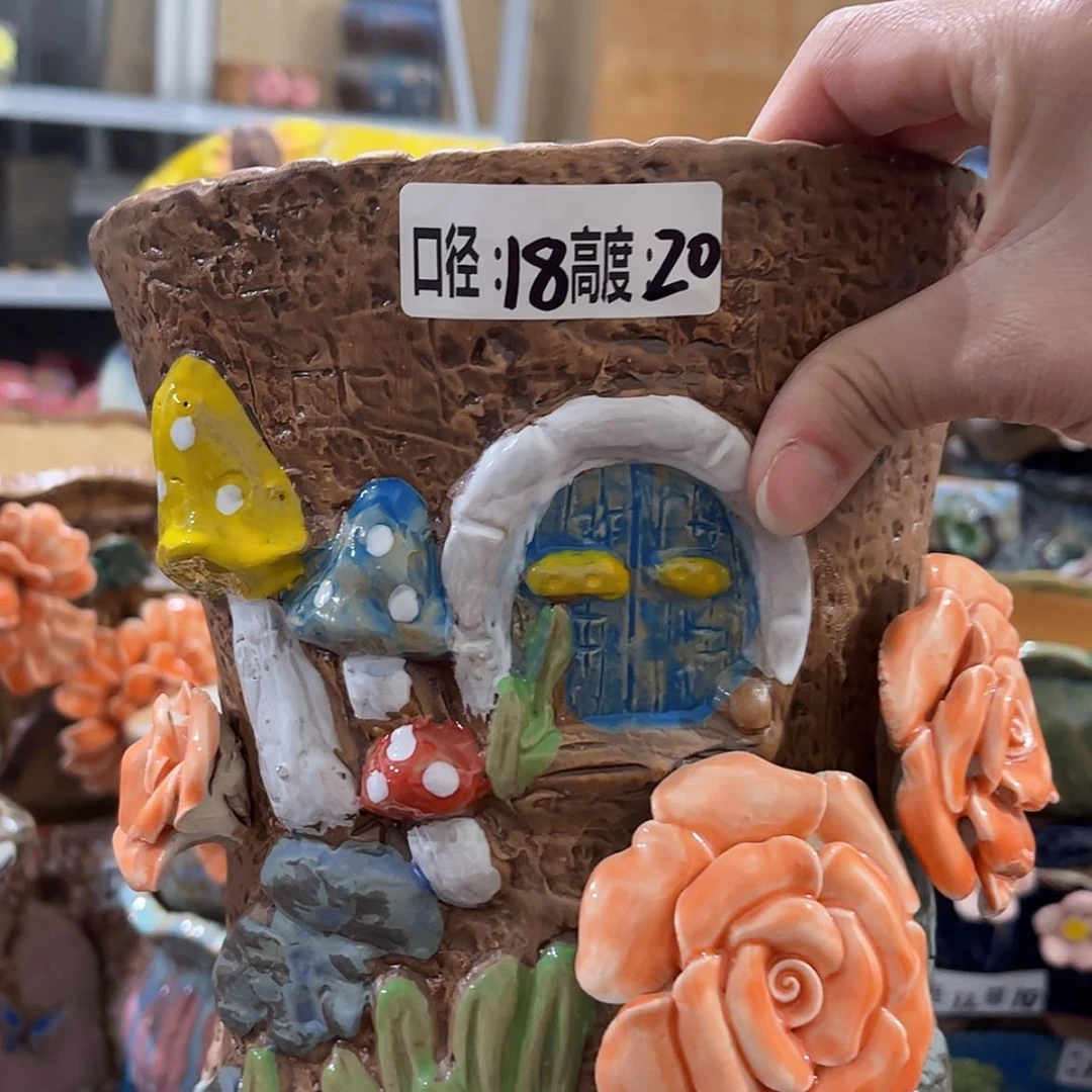 【闪购商品】红陶福利