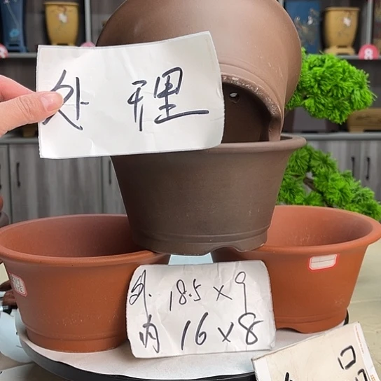 紫砂花盆宜兴市第一