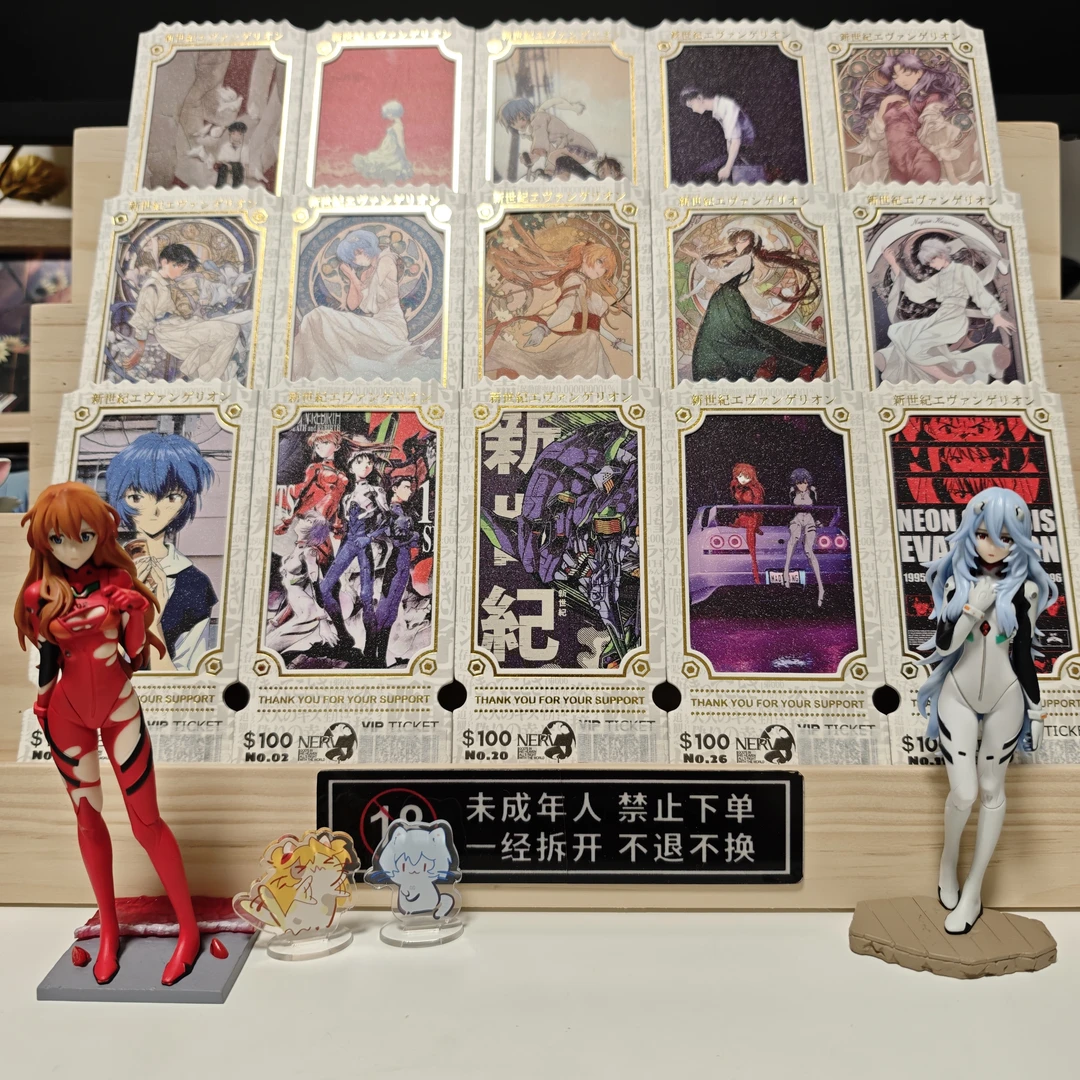 【随机数】幻海文化 EVA3弹 已拆票根，附带全新票根