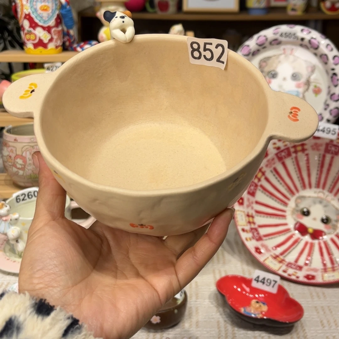 瓷片852哈哈哈哈哈哈哈哈哈哈