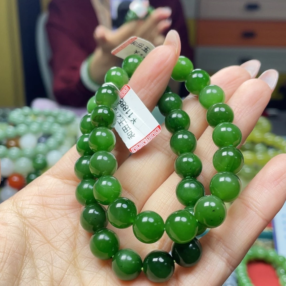 未镶嵌手链和田玉（碧玉）拍一发一，多样性发货