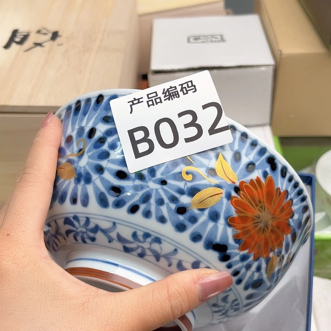 瓷片哦哦哦哦哦哦哦哦