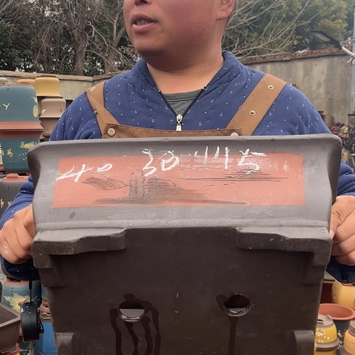 紫砂紫砂花盆盆栽