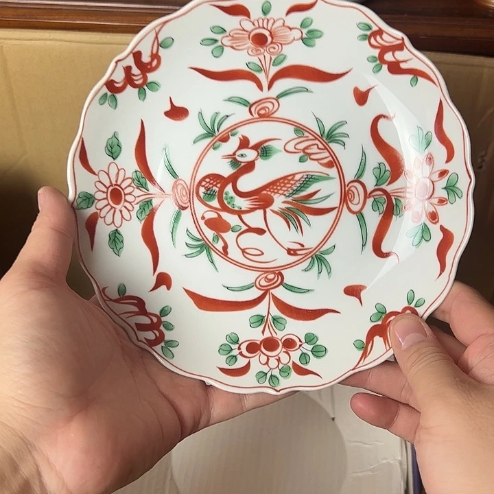 瓷片19cm全新全品