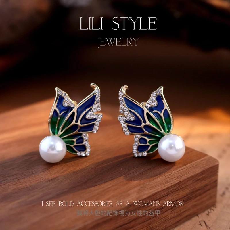 铜合金耳饰 幻彩珠珠蝴蝶耳钉个性设计耳环时尚创意翅膀耳饰K049