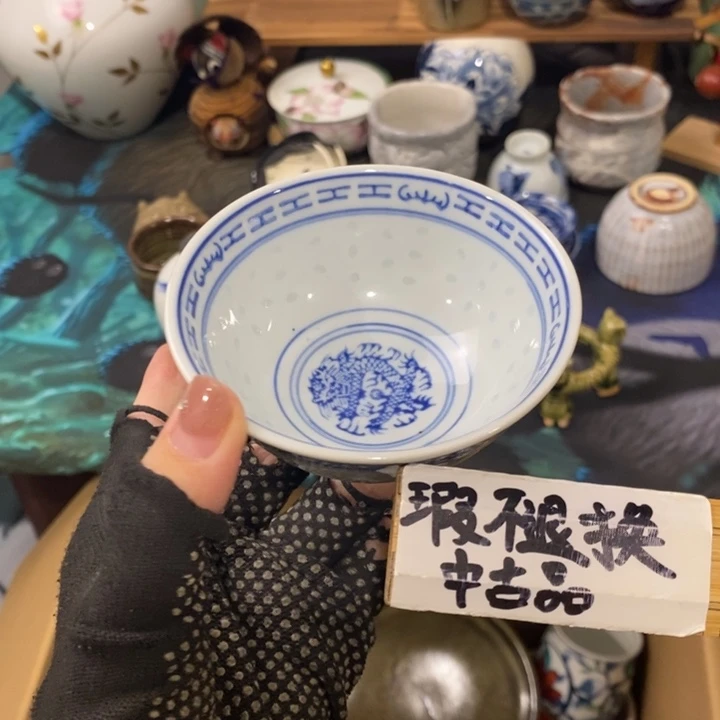 这一点就可以这样一