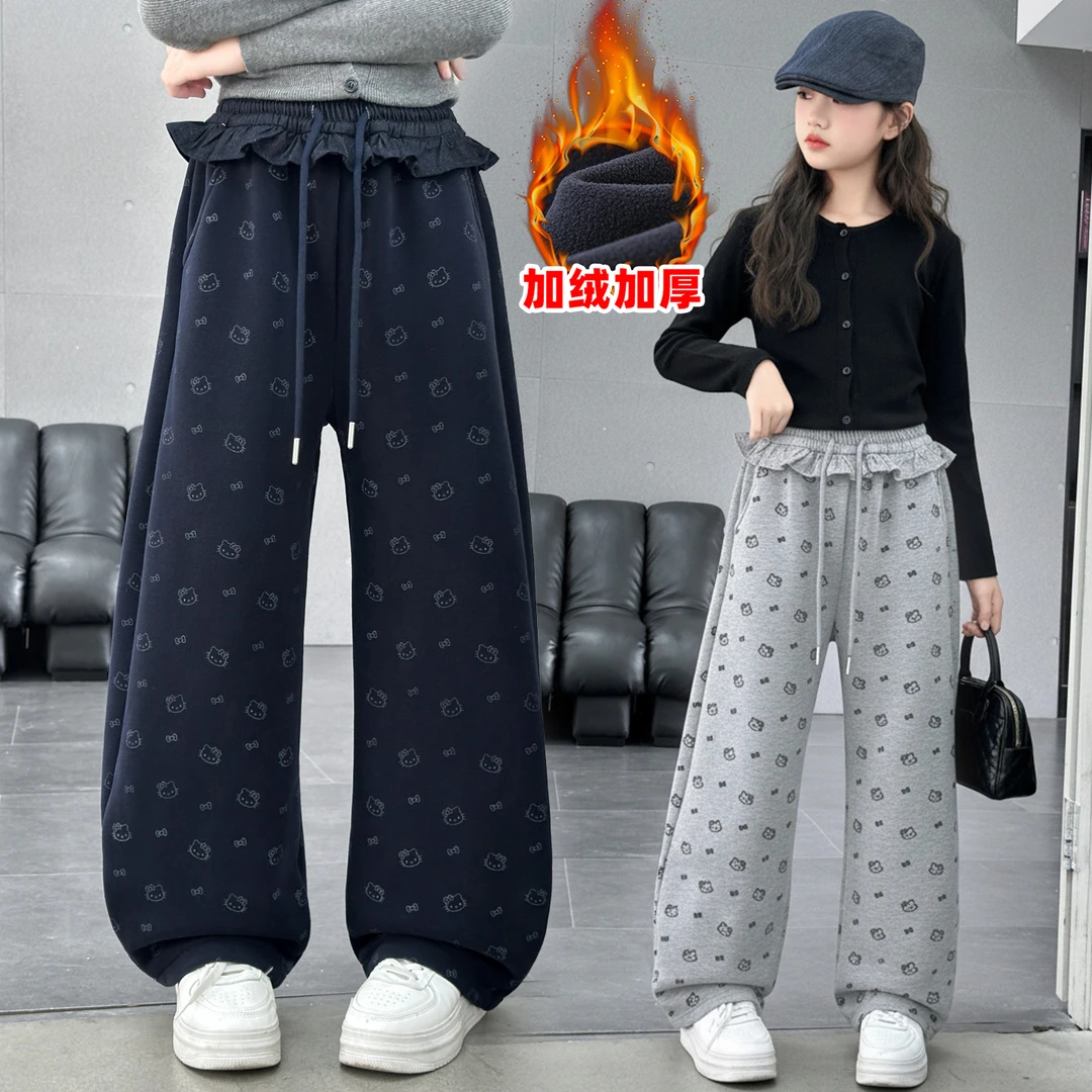 女童加绒休闲裤2025新款儿童百搭秋冬长裤时尚加厚6-12岁直筒裤潮