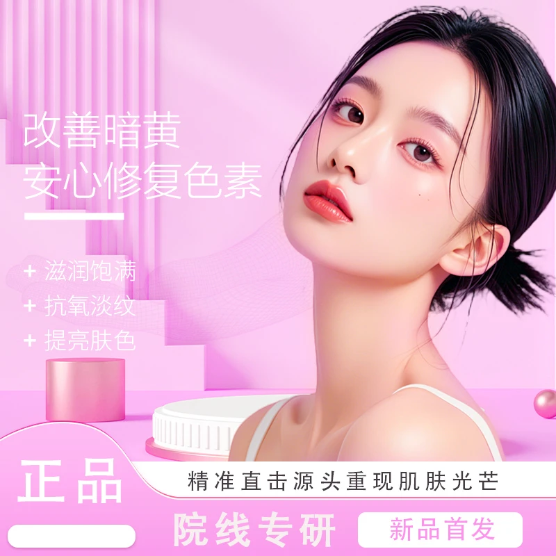2025新品004--通-用----型---极速发货---手---防护