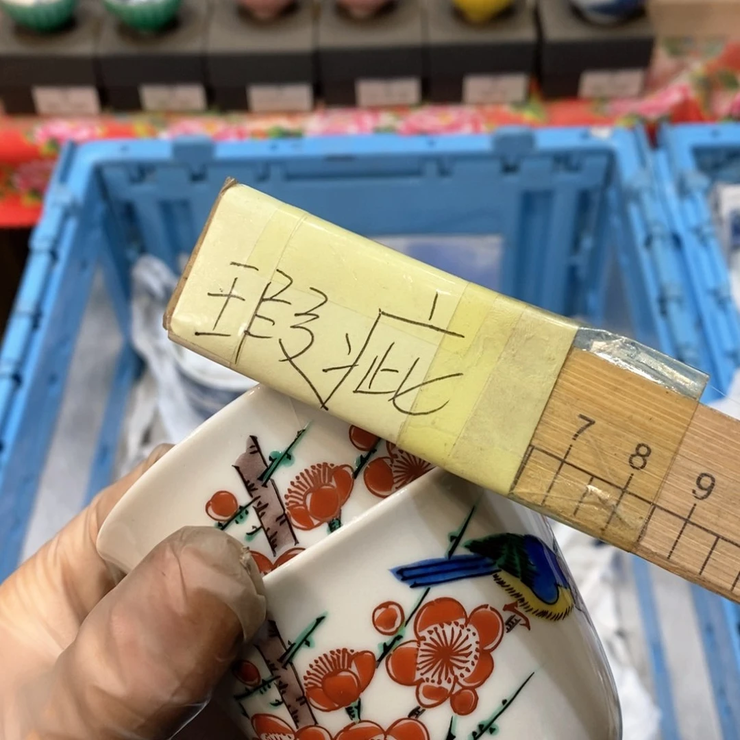 瓷片k****n几乎哈哈哈哈哈哈