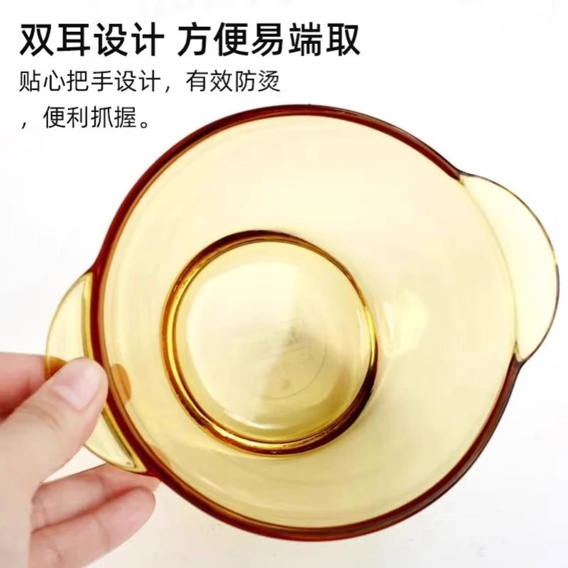 耐高温高硼硅玻璃碗家用琥珀色双耳沙拉碗