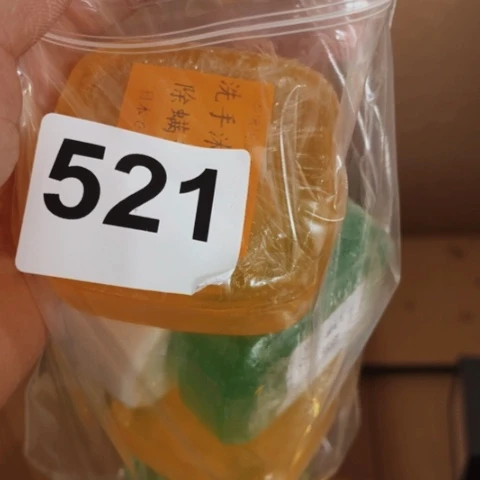 大果紫檀（缅甸花梨）?****?