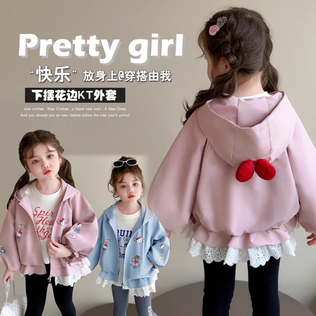 小女孩春秋装洋气女童花边蝴蝶结外套甜美女宝宝休闲连帽上衣秋季