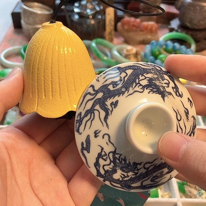 碟哈哈哈哈哈就哈哈吧