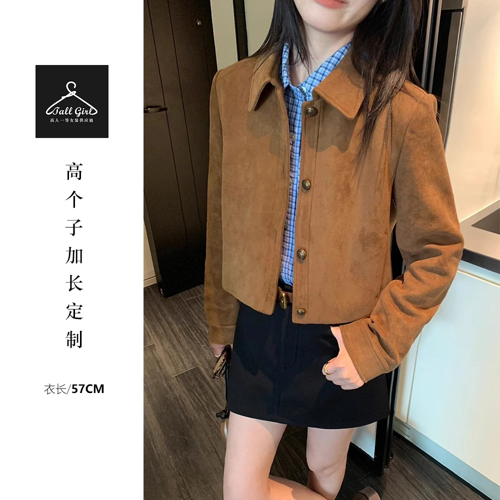 【春风飒酷】高个子美拉德短款复古卡丽羊京绒翻领外套 SS25159