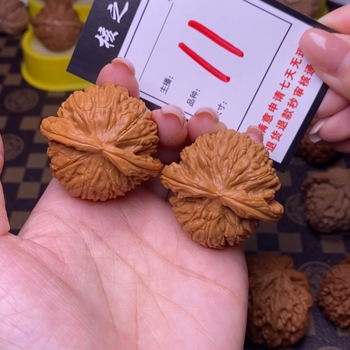 吊坠文玩核桃41白狮子11